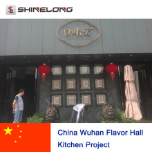 China Wuhan Geschmack Hall Küche Projekt